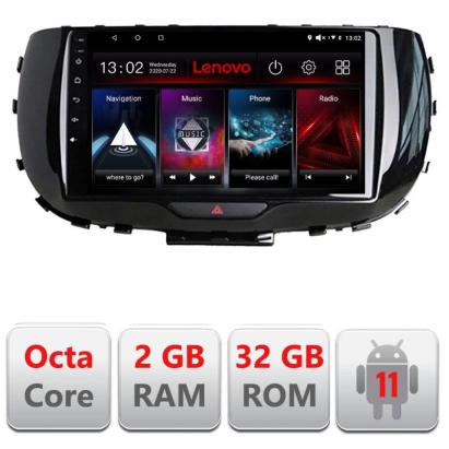 Navigatie dedicata Kia Soul 2020- D-soul Lenovo Octa Core cu Android Radio Bluetooth Internet GPS WIFI DSP 2+32 GB 4G kit-soul+EDT-E509-LITE CarStore Technology