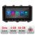 Navigatie dedicata Seat Ateca Android radio gps internet 1+16 Kit-ateca+EDT-E209 CarStore Technology