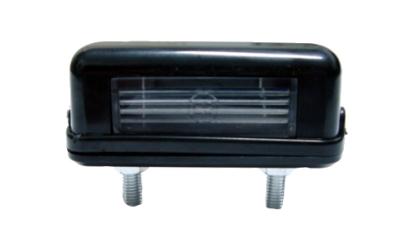 Lampa auto BestAutoVest pentru numar 85 x 30 x 32 mm , include 2 suruburi si piulite fixare, nu include becul sofit 12V/24V 5W 11x38 SV8 1 buc. AutoDrive ProParts