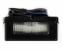 Lampa auto BestAutoVest pentru numar cu leduri 12/24 V, 80x41x35mm, 6 leduri, lungime cablu 20cm, include kit montaj 1 buc. AutoDrive ProParts