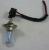 Mufa bec H7 cu cablu 15 cm AutoDrive ProParts