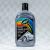 Solutie polish auto Turtle Wax Color Magic Prestige Silver (argintiu) 500ml AutoDrive ProParts