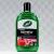 Solutie indepartat zgarieruri vopsea Turtle Wax 500ml retus vopsea cu efect de nivelare AutoDrive ProParts