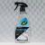 Solutie pentru curatat geamuri, parbriz, luneta Turtle Wax ClearVue Glass Cleaner 500ml AutoDrive ProParts