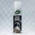 Spray curatare bord Turtle Wax Cockpit Fresh Shine Vanilla 500ml pt. elemente plastic , cu parfum de lunga durata FG7740 GL AutoDrive ProParts
