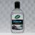Solutie Anti Ploaie Turtle Wax Tratament parbriz pentru alunecarea apei ClearVue Rain Repellant 300ml AutoDrive ProParts
