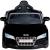 Masinuta electrica cu telecomanda Audi R8 Spyder cu MP3 si Remote Control, Black, acumulator 6V , viteza max 3 km/h AutoDrive ProParts