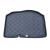 Tavita portbagaj pentru Ford Fiesta 2017-> Prezent, NewDesign AutoDrive ProParts