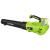 SUFLANTA FRUNZE CU ACUMULATOR 20V FIELDMANN EuroGoods Quality