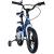 Bicicleta pentru copii 2-4 ani HappyCycles KidsCare, roti 12 inch, cu roti ajutatoare si frane pe disc, albastru for Your BabyKids