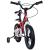 Bicicleta pentru copii 2-4 ani HappyCycles KidsCare, roti 12 inch, cu roti ajutatoare si frane pe disc, rosu for Your BabyKids