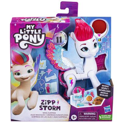 MY LITTLE PONY WING SURPRISE ZIPP STORM SuperHeroes ToysZone