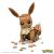 POKEMON MEGA CONSTRUX JUMBO EEVEE SuperHeroes ToysZone