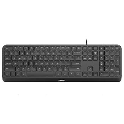 TASTATURA USB CU FIR SPK6207 PHILIPS EuroGoods Quality