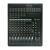 MIXER 12 CANALE PHANTOM 48V 24BIT DSP EuroGoods Quality