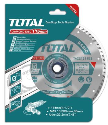 TOTAL - DISC DEBITARE BETON - 115MM PowerTool TopQuality