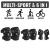 Set pentru copii, 6 x protectii pentru genunchi, coate si incheieturi (bicicleta, role, skateboard, patine) FAVLine Selection