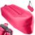 Saltea Autogonflabila "Lazy Bag" tip sezlong, 230 x 70cm, culoare Roz, pentru camping, plaja sau piscina FAVLine Selection