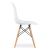 Set 4 scaune stil scandinav, Artool, Osaka, PP, lemn, alb, 46x54x81 cm GartenVIP DiyLine