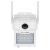CAMERA WIFI CONNECT C80 TUYA KRUGER&MATZ EuroGoods Quality