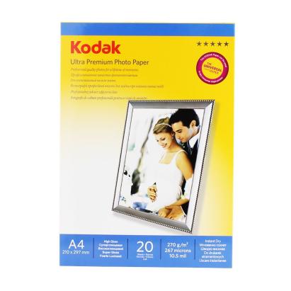 Hartie foto kodak rc ultra premium a4 glossy 270g MultiMark GlobalProd