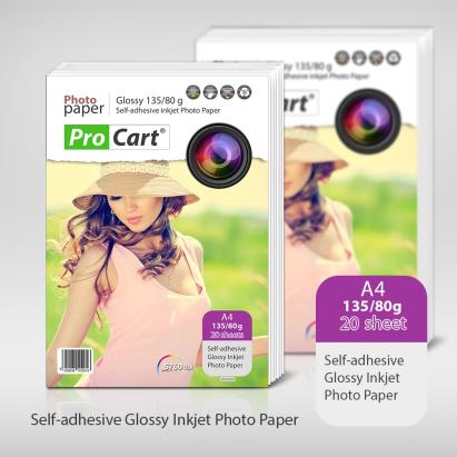 Hartie foto glossy autoadeziva a4 135/80 g MultiMark GlobalProd