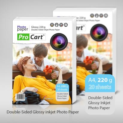 Hartie foto glossy printabila fata-verso 220g a4 MultiMark GlobalProd
