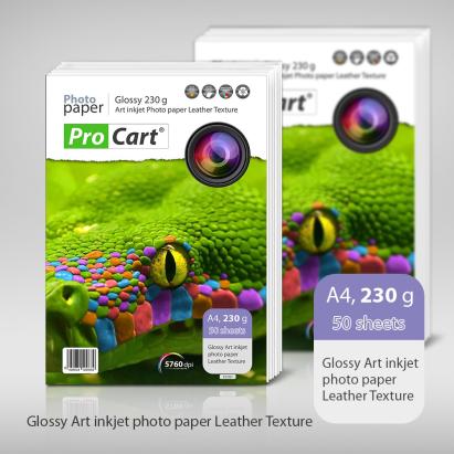 Hartie foto cu textura lucioasa de piele format a4 230 gr MultiMark GlobalProd