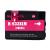 Cartus hp 933m xl cn055a magenta compatibil hp MultiMark GlobalProd
