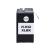 Cartus hp 932 xl cn053a black compatibil hp MultiMark GlobalProd