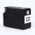 Cartus hp 932 xl cn053a black compatibil hp MultiMark GlobalProd