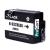 Cartus hp 932 xl cn053a black compatibil hp MultiMark GlobalProd