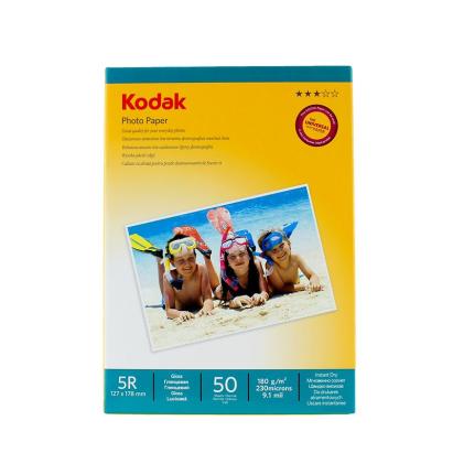 Hartie foto kodak 13x18, glossy, 180 g, top  50 coli MultiMark GlobalProd