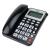 Telefon fix, id apelant, fsk/dtmf, calculator, calendar, memorie, oho culoare negru MultiMark GlobalProd