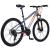 Bicicleta mountain bike 26", cadru otel, 21 viteze, schimbator shimano, suspensii pe furca, frana disc, phoenix MultiMark GlobalProd