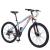 Bicicleta mountain bike 26", cadru otel, 21 viteze, schimbator shimano, suspensii pe furca, frana disc, phoenix MultiMark GlobalProd