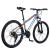 Bicicleta mountain bike 26", cadru otel, 21 viteze, schimbator shimano, suspensii pe furca, frana disc, phoenix MultiMark GlobalProd