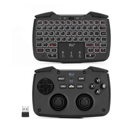 Mini tastatura wireless 3 in 1, touchpad, gamepad cu vibratii, turbo pentru pc, ps3, android, tv box, smart tv MultiMark GlobalProd