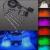Lumina led rgb interior auto, senzor sunet, 4 benzi autoadezive, 12 v, telecomanda ir MultiMark GlobalProd