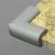 Set protectie colturi mobila, spuma, 10 bucati, 5.5x3.5x1.2 cm MultiMark GlobalProd