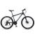 Bicicleta mtb de 26 inch, 21 viteze shimano, jante aluminiu, frane disc, phoenix, negru-albastru MultiMark GlobalProd