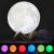 Lampa de veghe luna 3d 20 cm, 16 culori, telecomanda, suport lemn, reincarcabila usb MultiMark GlobalProd