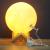 Lampa de veghe luna 3d 20 cm, 16 culori, telecomanda, suport lemn, reincarcabila usb MultiMark GlobalProd