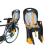 Scaun de bicicleta pentru copii, centuri siguranta in 5 puncte, suport picioare 4 trepte, maxim 22 kg MultiMark GlobalProd