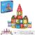 Set magnetic pentru constructii, 66 piese multicolor, plastic transparent, margini magnet MultiMark GlobalProd