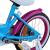 Bicicleta copii, 16 inch, scaun ajustabil, cos cumparaturi, maner de sustinere, roti ajutatoare detasabile MultiMark GlobalProd