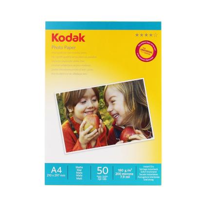 Hartie foto kodak a4 180g mata 50 coli MultiMark GlobalProd