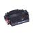 Cartus toner compatibil crg 719 ii pentru canon, capacitate mare MultiMark GlobalProd