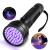 Lanterna 51 led-uri uv 380 nm MultiMark GlobalProd