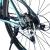 Bicicleta mountain bike, roti 29 inch, cadru aluminiu 17 inch, 24 viteze, schimbator shimano, frane pe disc hidraulice, phoenix MultiMark GlobalProd